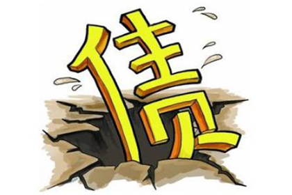 撰写规范私人借款协议的要点